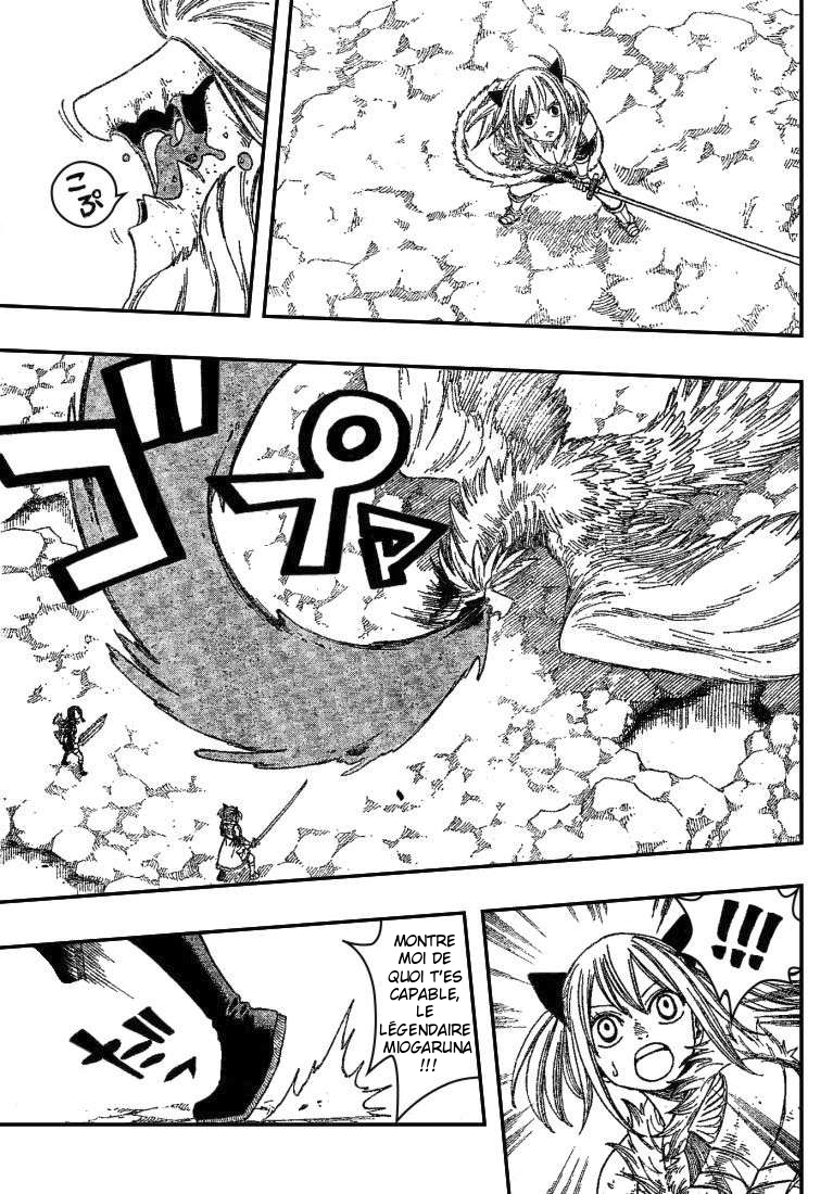 img Monster Hunter Orage 38
